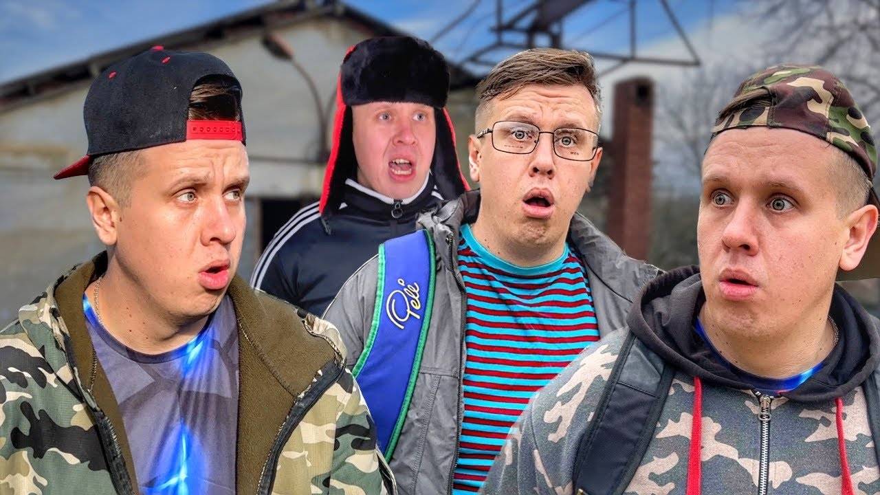 БОТАН СТАЛ БАНДИТОМ | Сериал БРАТИКИ - 160 Серия смотреть онлайн