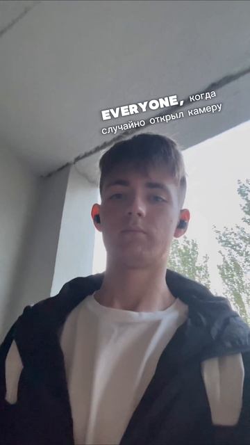 #wemort смотреть онлайн