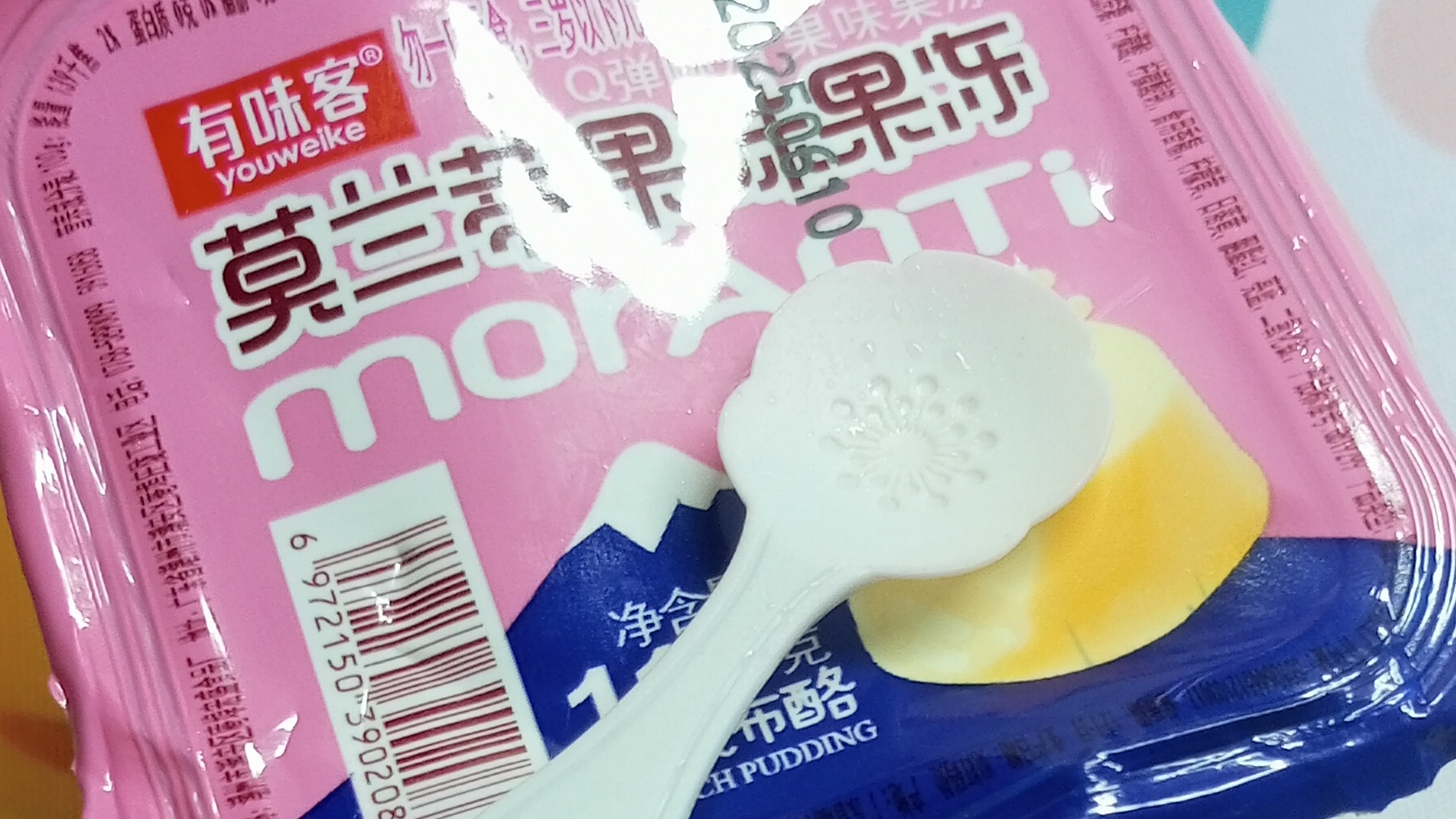 ➷снова что то хомячу➹ смотреть онлайн