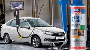 Тест очистителя клапанов и нагара с форсунок Liqui Moly Ventil Sauber (очистка впуска, часть 2)