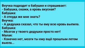 Анекдот про Двух Алкашей! Сборник смешных анекдотов! Юмор Смех Позитив