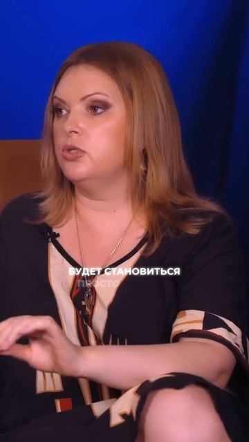 Новый этап перехода будет все сложнее смотреть онлайн