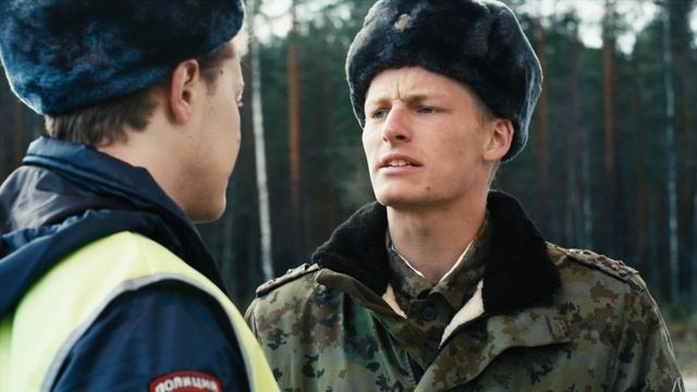 НА РУБЕЖЕ. ОТВЕТНЫЙ УДАР