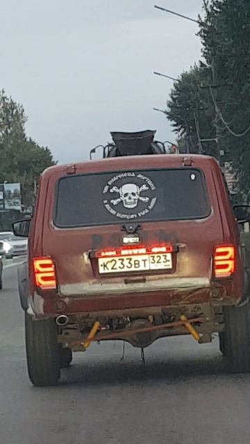 и снова Нива ! смотреть онлайн