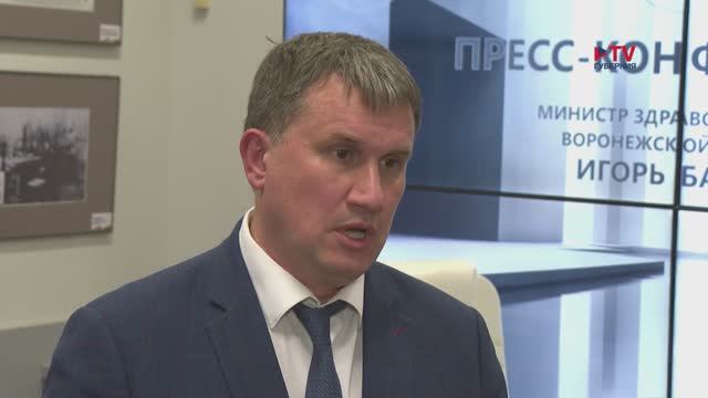 Глава воронежского Минздрава прокомментировал слухи о своей отставке смотреть онлайн