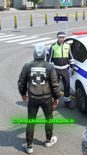 ГЕНЕРАЛ ФСБ на ДВЕНАШКЕ с БЛАТНЫМИ НОМЕРАМИ УСТРОИЛ АВАРИЮ | (GTA 5 RMRP)