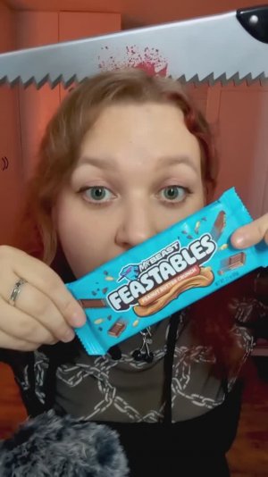 АСМР Ем шоколад от Мистера Биста 🍫🤤 ASMR eating/mukbang MrBeast chocolate bar #асмр #asmr #eating