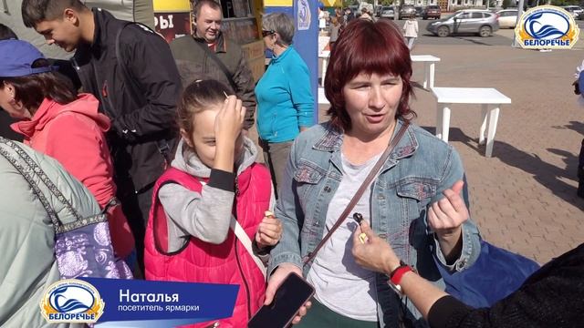 Белоречье на 