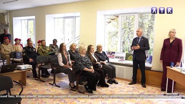 Подписание соглашения о сотрудничестве в патриотическом центре им. И.Ветошкина смотреть онлайн