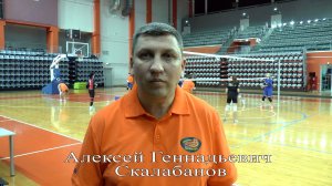 Волейбол. Алексей Геннадьевич Скалабанов. ВК «Шуяночка» (Ивановская обл.) перед началом сезона 2026