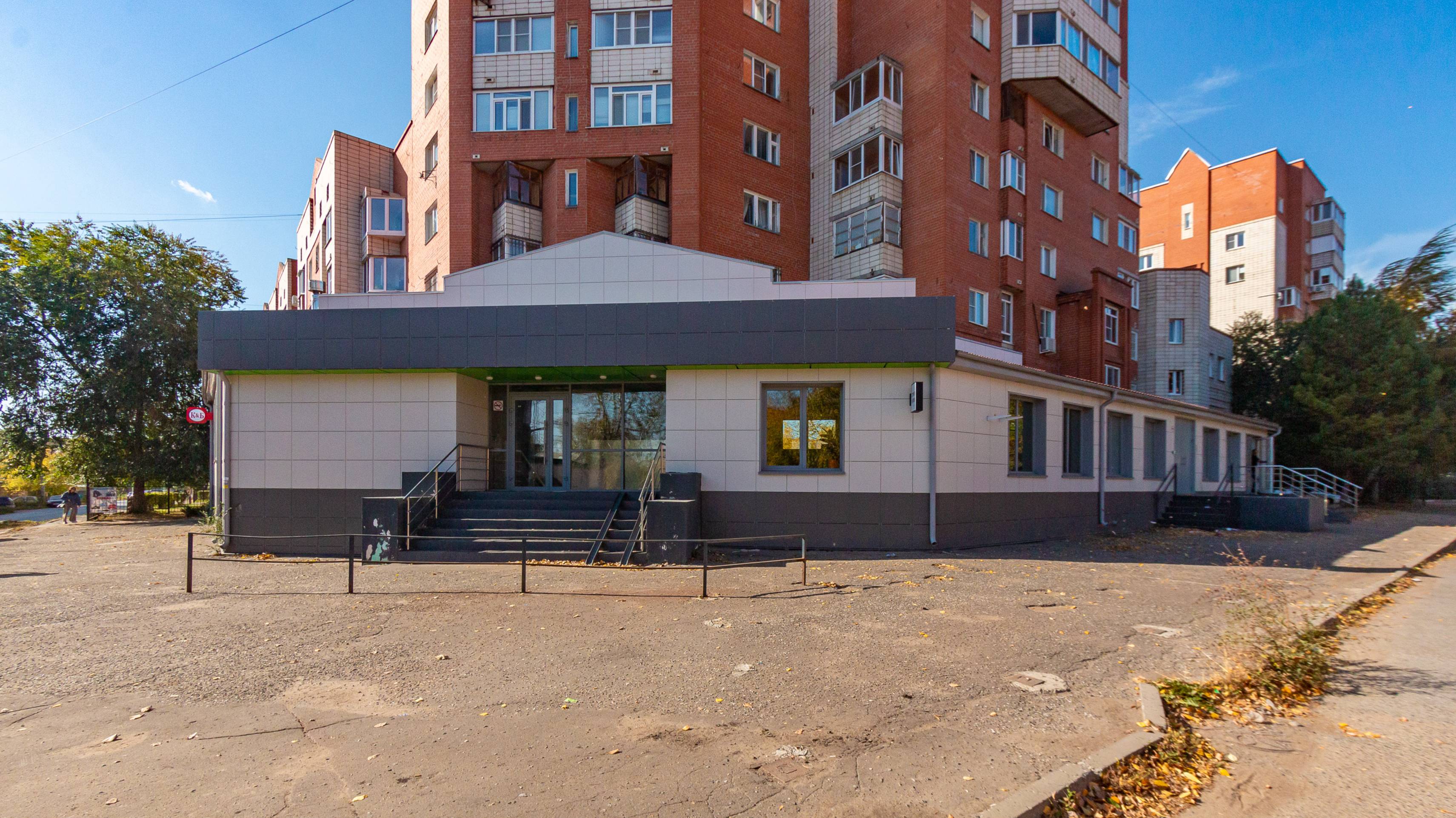 улица 50 лет Профсоюзов смотреть онлайн