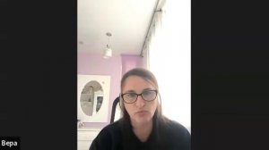 Земляки | Отзыв ученицы Веры