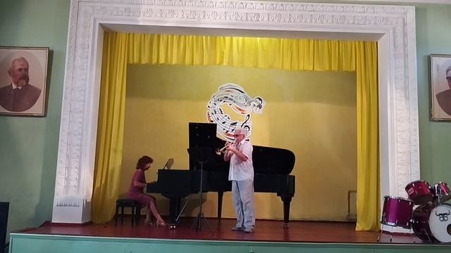 "Август", муз. Я. Френкель