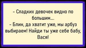 Пионерский Лагерь Зубрёнок! Сборник Свежих Анекдотов! Юмор