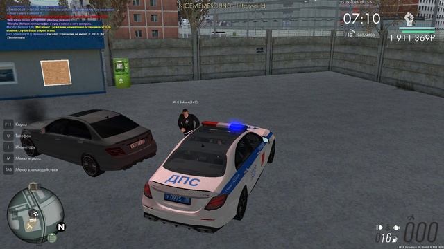 Grand Theft Auto San Andreas 2025.09.25 - 18.27.56.29.DVR - Trim смотреть онлайн