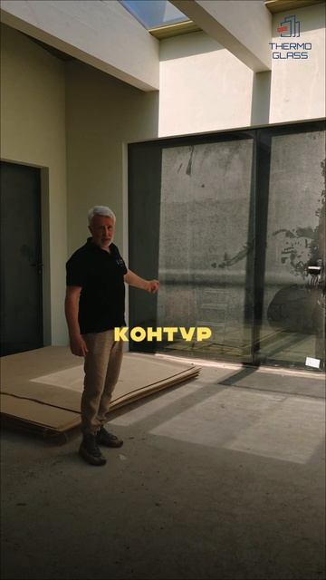 Входная группа от Carbon Glass смотреть онлайн