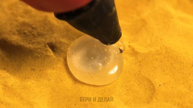 Великолепные идеи для самых стильных! Простые поделки из горячего клея и эпоксидной смолы! ✨ смотреть онлайн