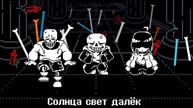 Трое_против_одного_SiRus