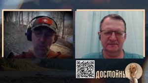 Скучная логика