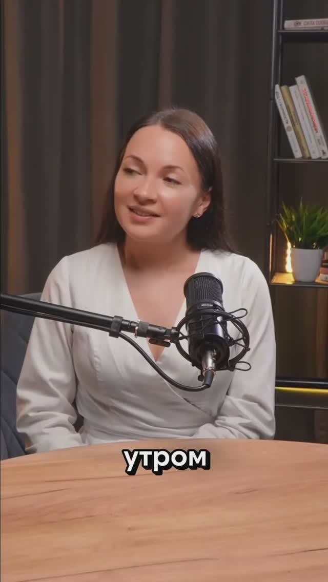 Нужно ли умываться утром?