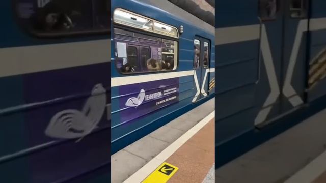 метро 🚍 смотреть онлайн