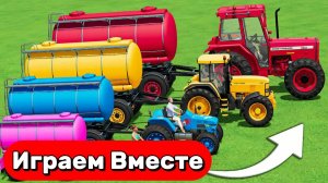 МУЛЬТИКИ ПРО РАЗНОЦВЕТНЫЕ МАШИНКИ И ТРАКТОРЫ ДЛЯ ДЕТЕЙ 🚜 ГОНКИ МАШИНОК ДЛЯ ДЕТЕЙ