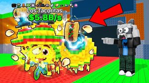 Я СКРАФТИЛ ТОП 1 БРЕЙНРОТА Los Tacoritas СО ВСЕМИ БАФАМИ+АДМИН УДАЧА в Steal a Brainrot!