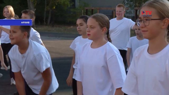 Губернские новости. 25.09.2025 смотреть онлайн