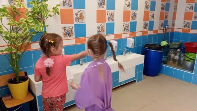 День воспитателя смотреть онлайн