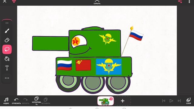 в комм смотреть онлайн