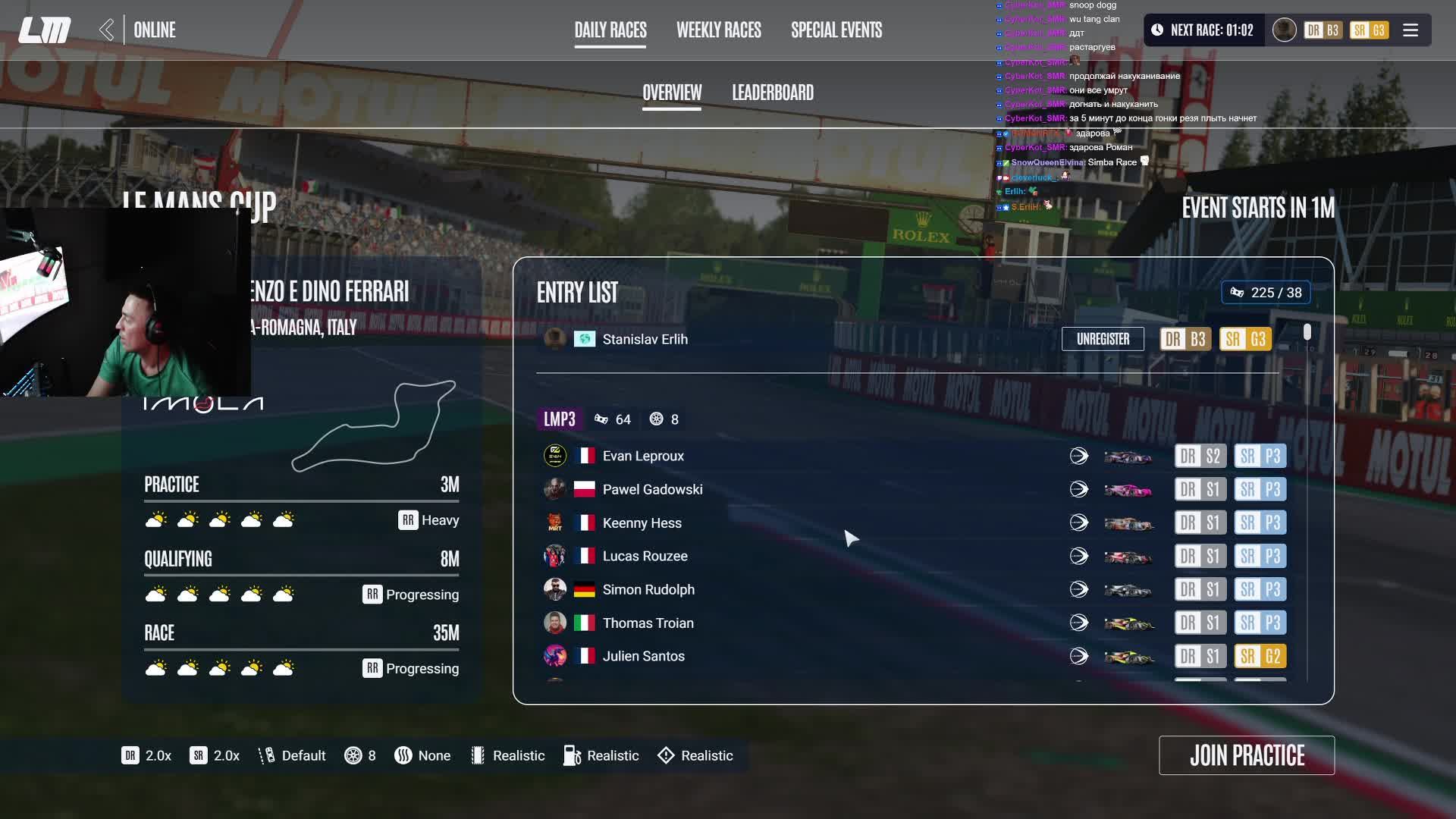 Le Mans Ultimate смотреть онлайн