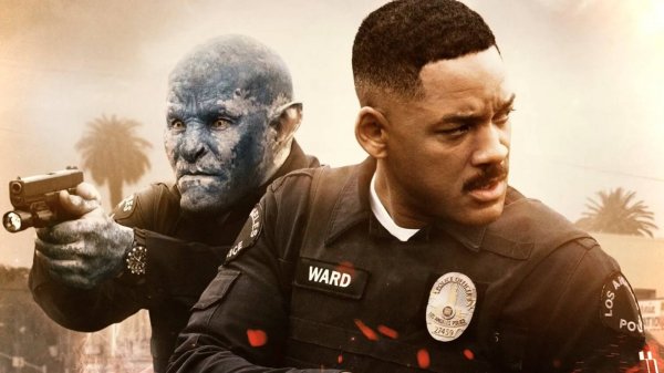 Яркость | Bright (2017)