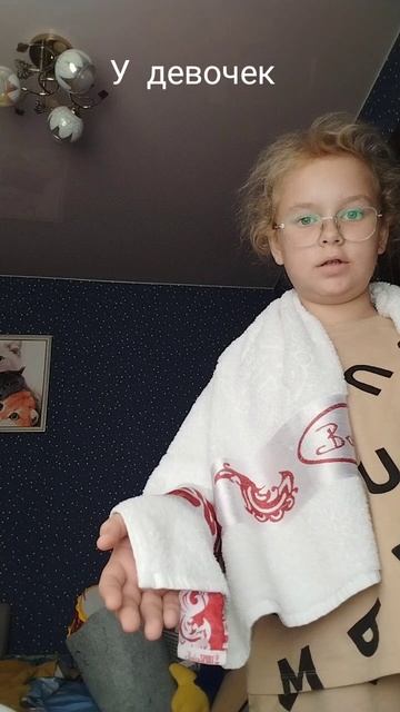 Первое сентября у девочек и мальчиков