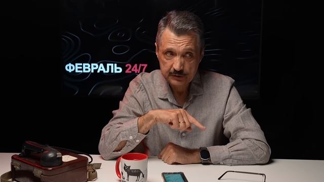 Противостояние России и Запада Становится Военным , Ширяев смотреть онлайн