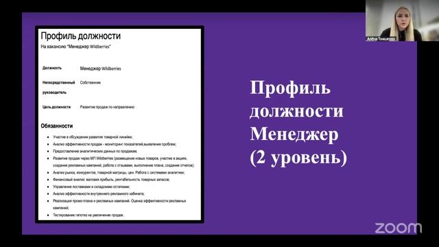 -1772180455323378263