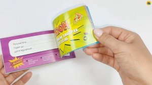 КУПОНЫ РОДИТЕЛЬСКОЙ ЩЕДРОСТИ. КРУТЫЕ ГУСИ