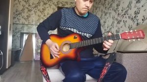 Король и Шут Проклятый старый дом. Кавер.