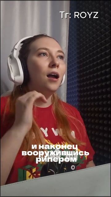 Будни вокалистки #вокал #голос #пение #музыка