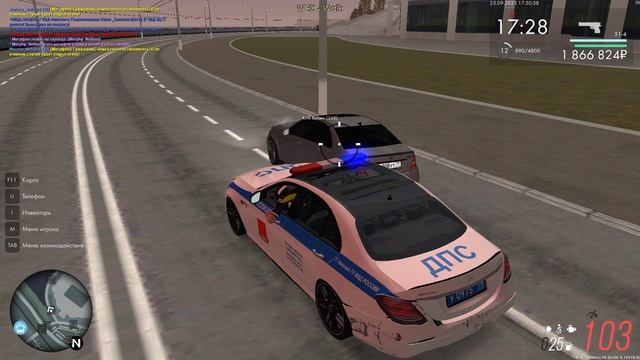 Grand Theft Auto San Andreas 2025.09.25 - 17.51.23.24.DVR - Trim смотреть онлайн