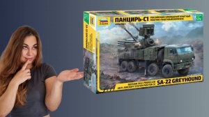 Собираю ЗРК Панцирь-С1