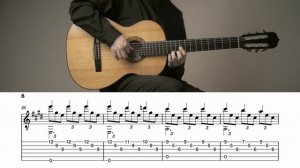 РОМАНС ГОМЕСА на Гитаре. Уроки гитары. Ноты и Табы для Гитары IWAKI Guitar