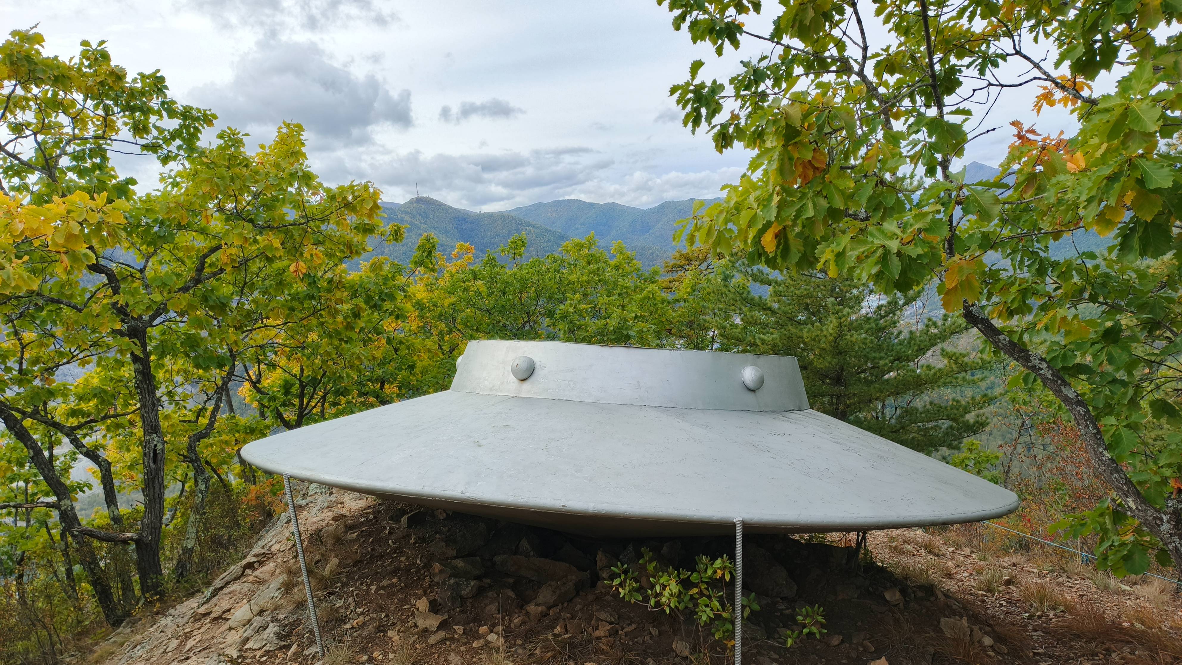 Дальнегорск #НЛО смотреть онлайн