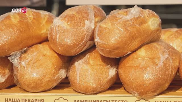 Покупатель доверяет – лаборант проверяет