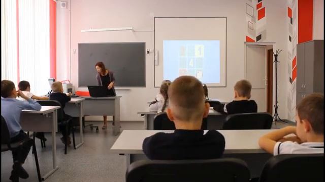 1 класс. Урок 1 смотреть онлайн