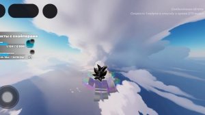 Ривалс 1 на 1.Попались слабые противники|Roblox rivals|Первое видео по ривалсу