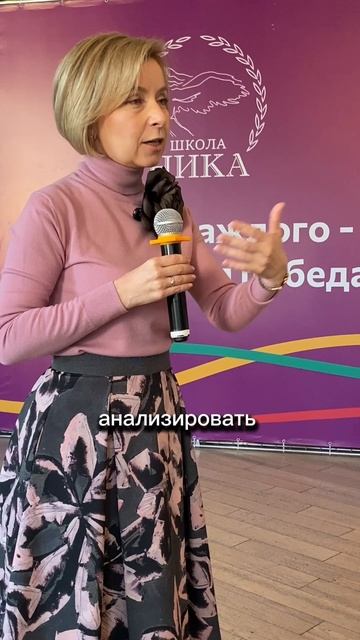 Как развивается эмоциональный интеллект?