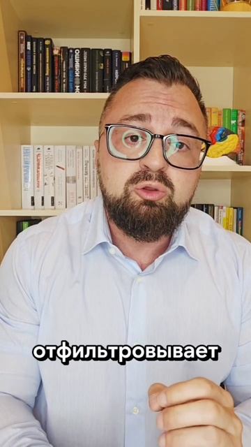 Почему мы игнорируем неудобные факты