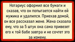 Как у деда УЖ очнулся! Сборник свежих анекдотов! Юмор