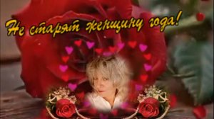 Елена Карпук - Не старят женщину года!