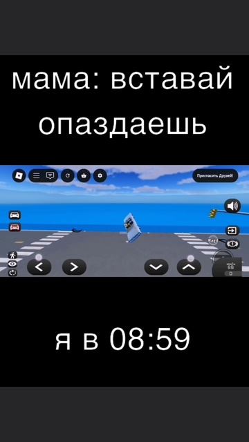 2025-09-25 смотреть онлайн